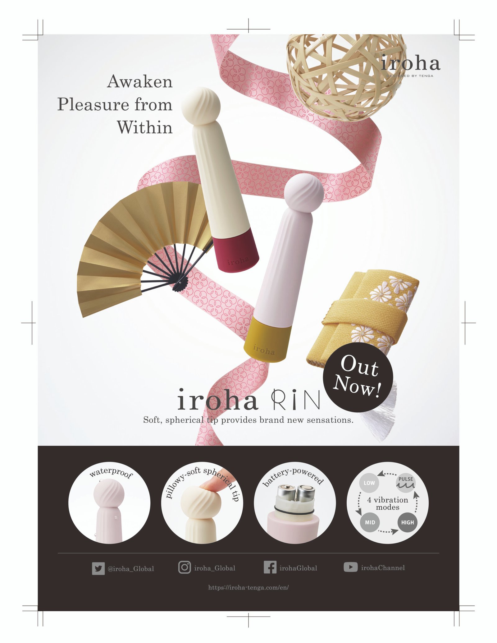 6ti9 iroha rin akane | hmr 01