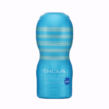 6ti9 tenga original vacuum cup cool (summer limited) | toc 201c