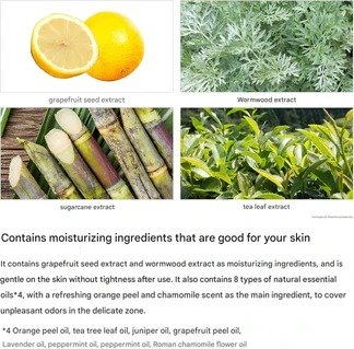 6ti9 iroha intimate deo refresh | iid 01