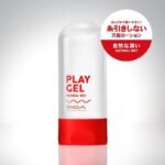 6ti9 tenga play gel natural wet | tpg 102