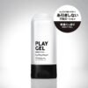 6ti9 tenga play gel direct feel | tpg 103