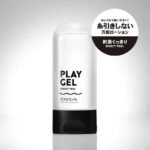 6ti9 tenga play gel direct feel | tpg 103