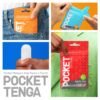 6ti9 pocket tenga wave line | pot 001